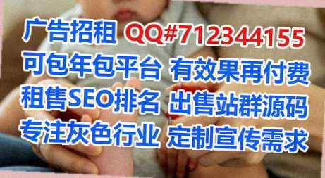 广西借腹生子种植事务所